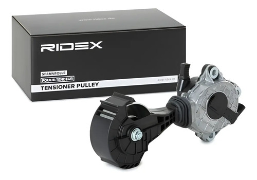 Tensor Correia A/c BMW 11287534400