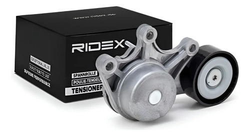 Tensor Correia A/c BMW 11287594969